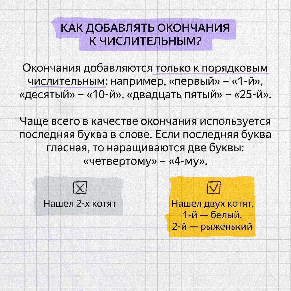 Найти количество дней