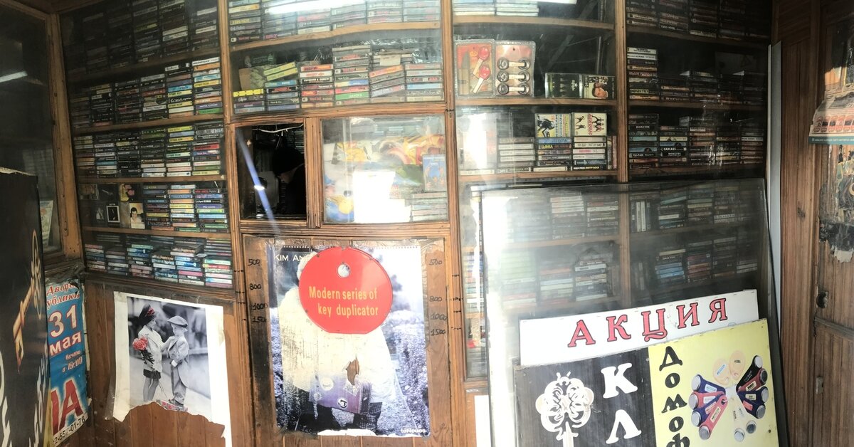 Свободный доступ интернет 