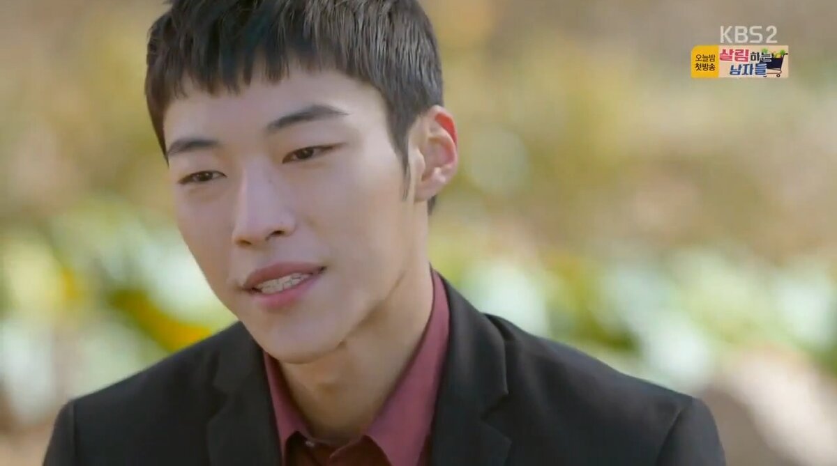 6-я серия дорамы «Незнакомец в моем доме», 2016 год.