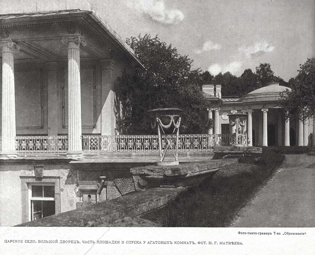1912 год 