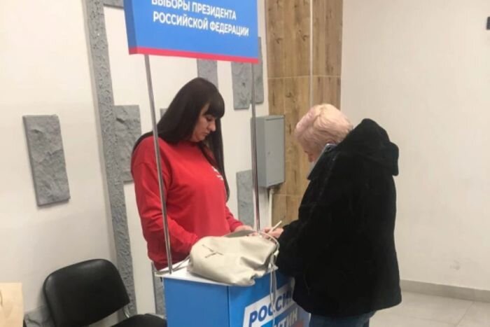 Источник фото: vedom.ru