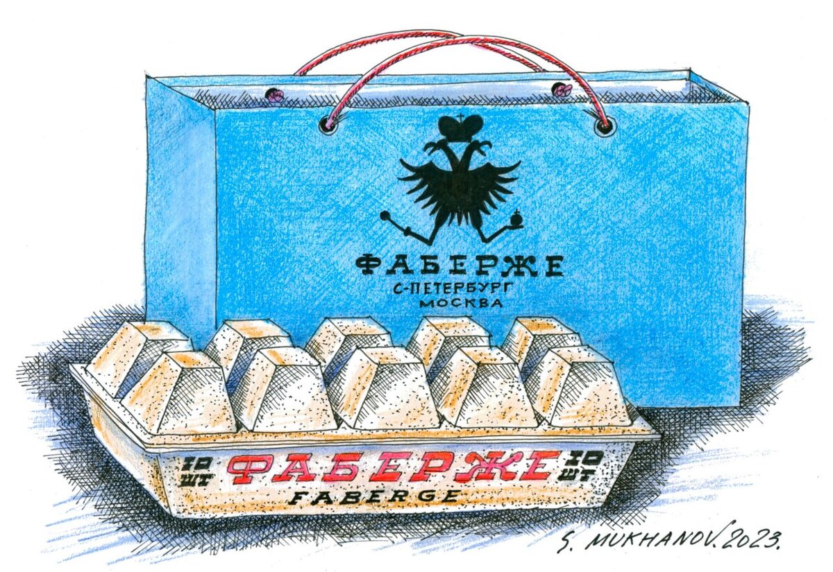 карикатура Сергея Муханова (mukhanovcartoon)