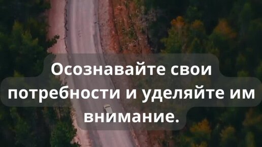 Проблема отношение к природе