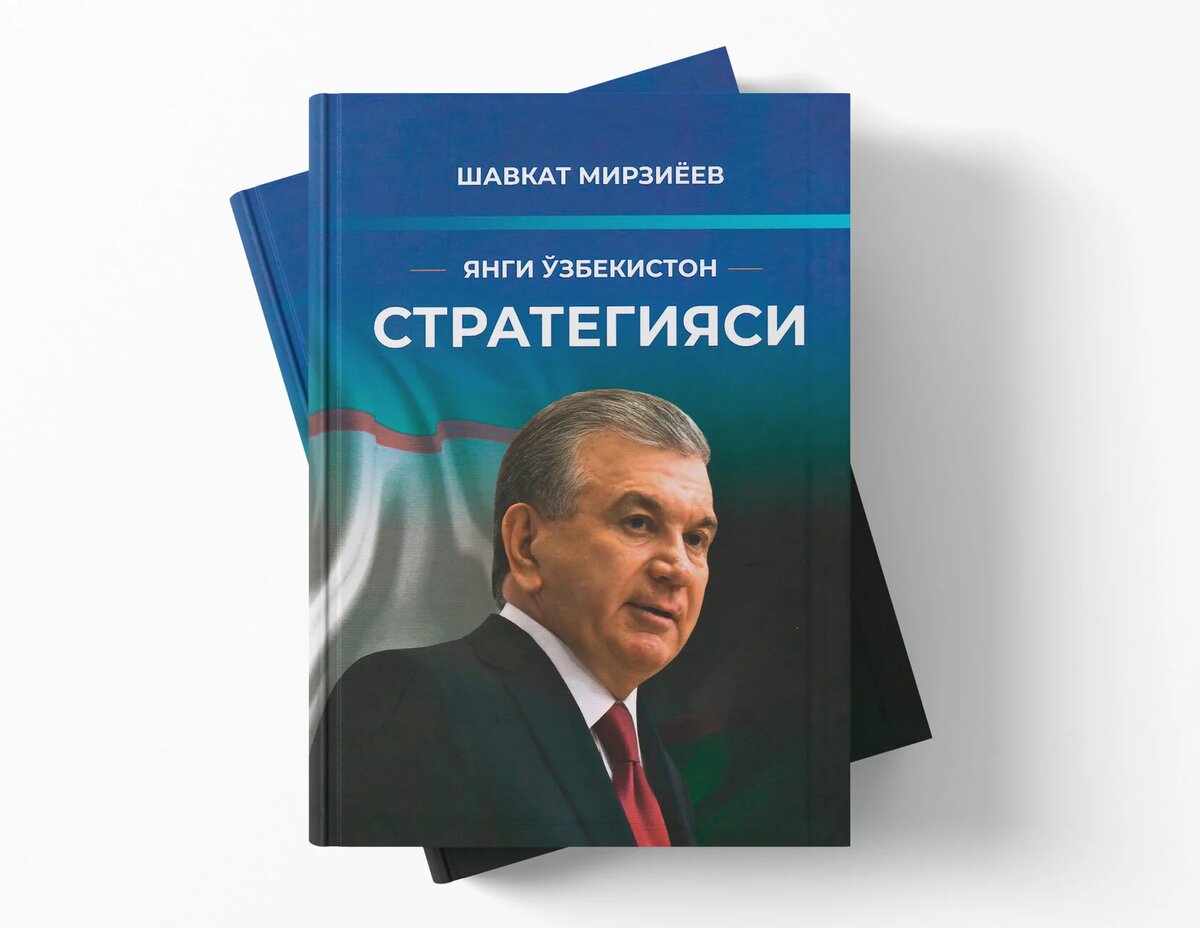 Информация приведена ниже