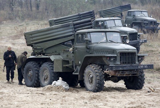    Вооруженные силы Украины