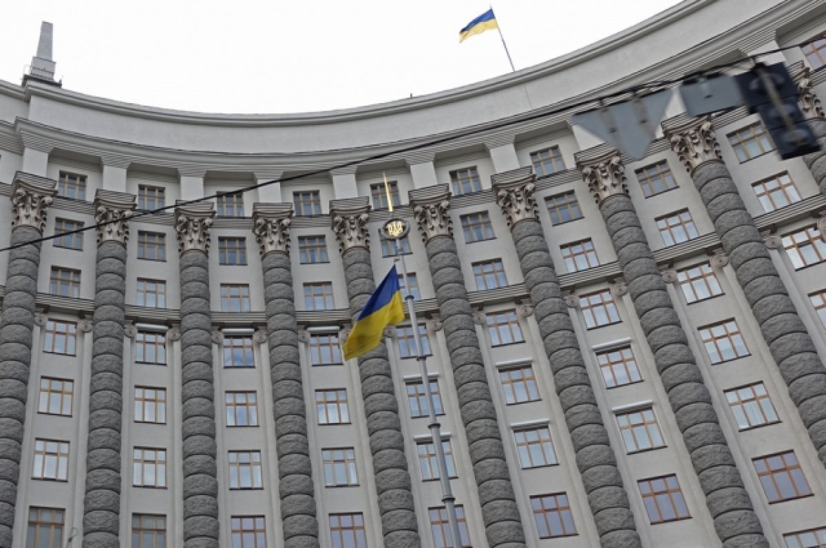    Украина внесла владеющий маркой Vici холдинг в список «спонсоров войны»