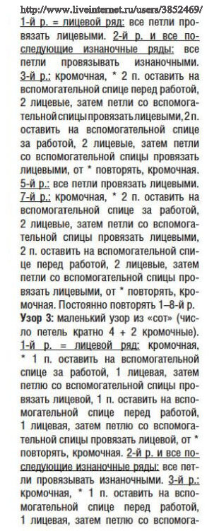 Создавать последствия. Создавать последствия