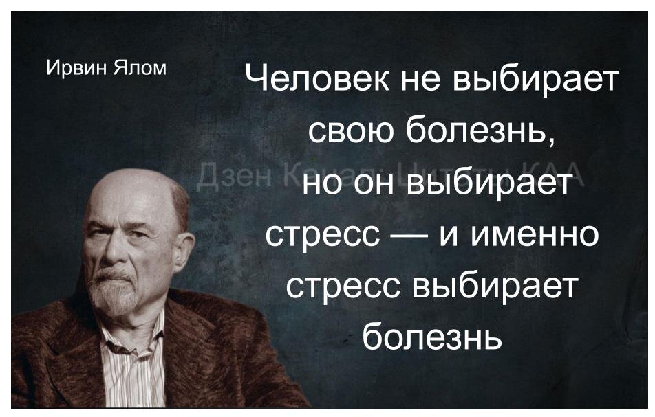 Человек есть всех вещей