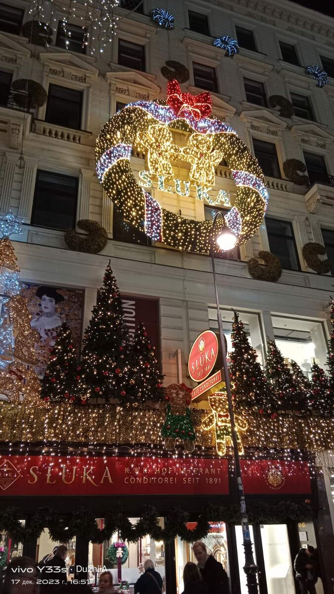 Фото от автора 