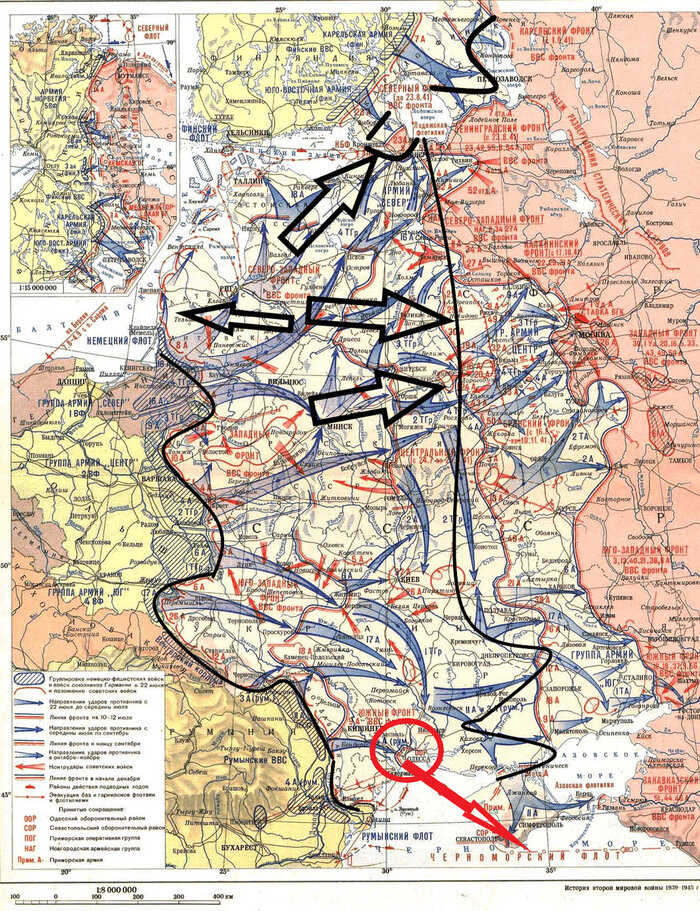 Советские фронты 1941 года