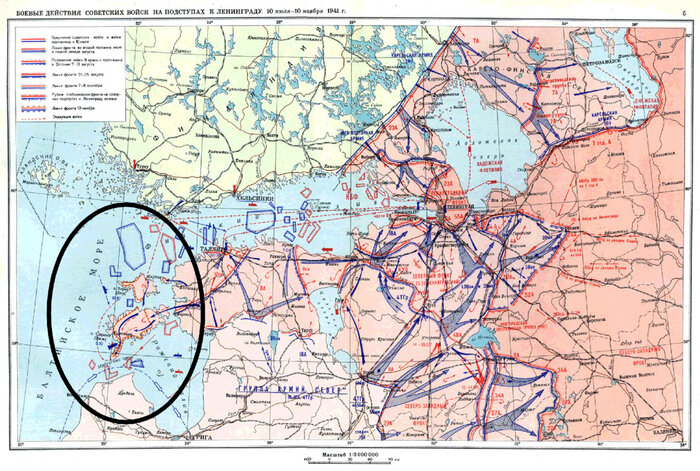 Подвиги 1941 года великой отечественной