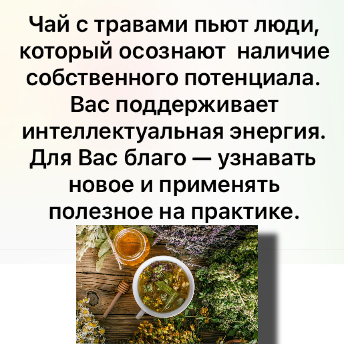 Какая энергия требуется