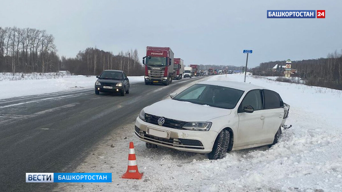    В ГИБДД рассказали подробности аварии на трассе в Башкирии, где пострадали четыре человека