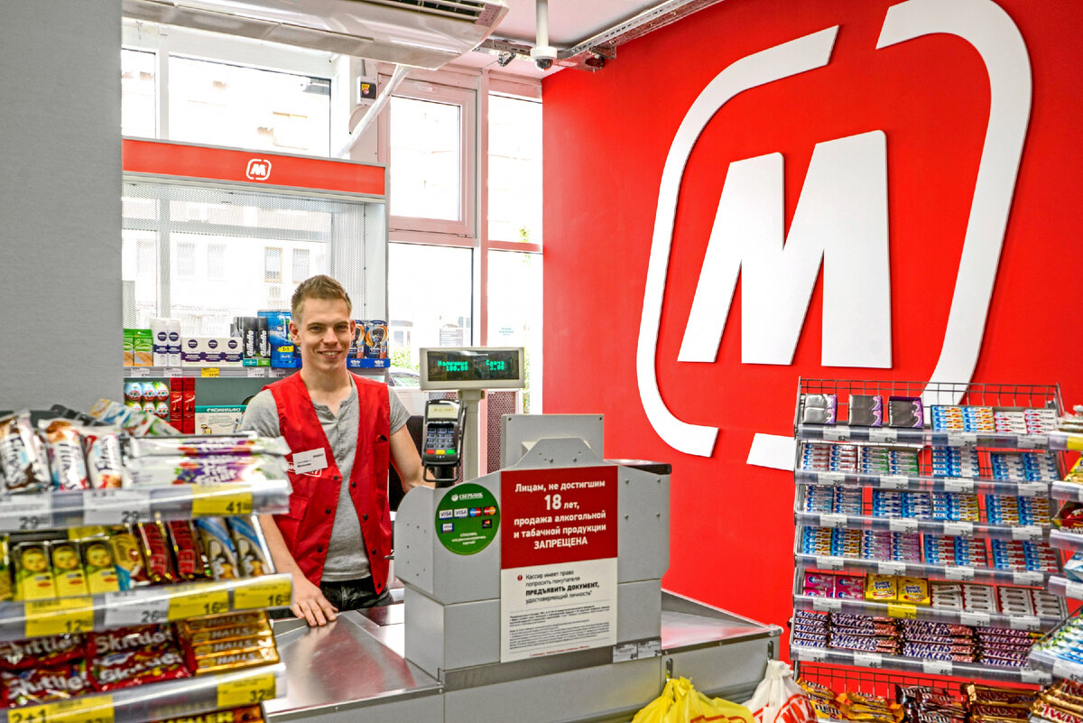 В России 28 707 магазинов "Магнит"