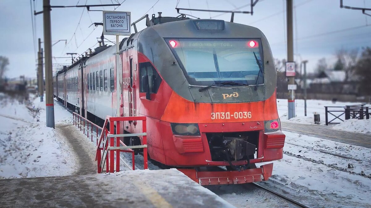 Поезд Оренбург — Екатеринбург задержали в пути на пять с половиной часов |  56orb.ru | Дзен