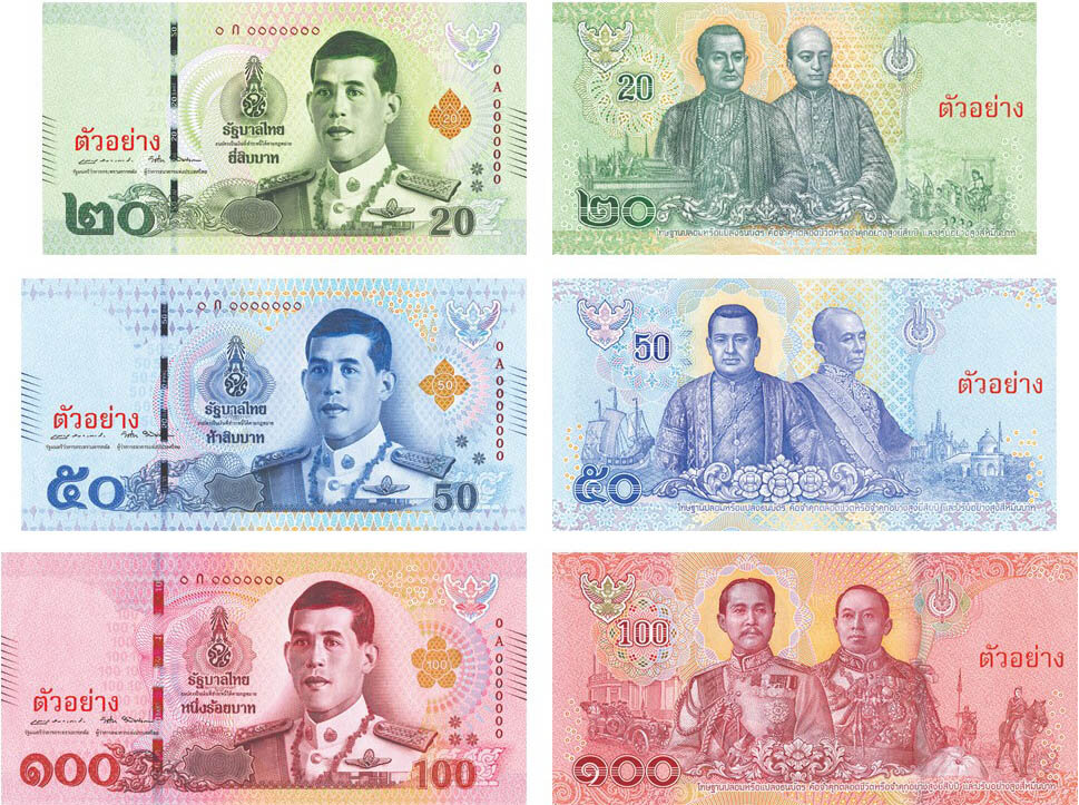 1700 бат. Валюта Тайланда 100 бат. Бат Тайланд купюра. Купюра Тайланда 100 бат. Денежная валюта Тайланда тайский бат.