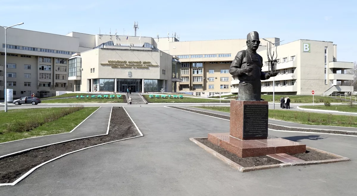 Из Кургана увозят клинику Илизарова? Или она остается?