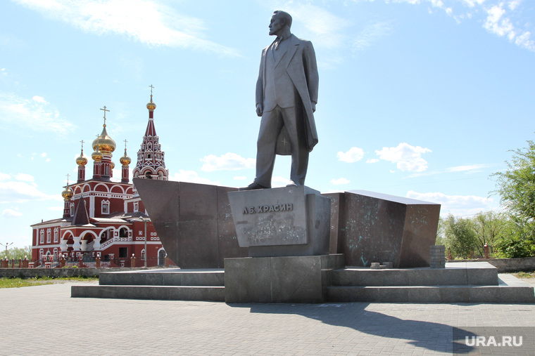 Курган. Памятник Л. Красину на реке Тобол, что мы не нашли...