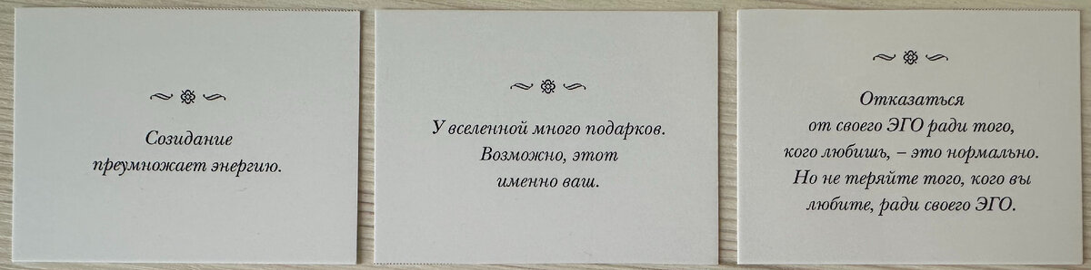 Есть ли секс после родов? И что делать, чтобы был? Отвечаем вместе с экспертами - Афиша Daily