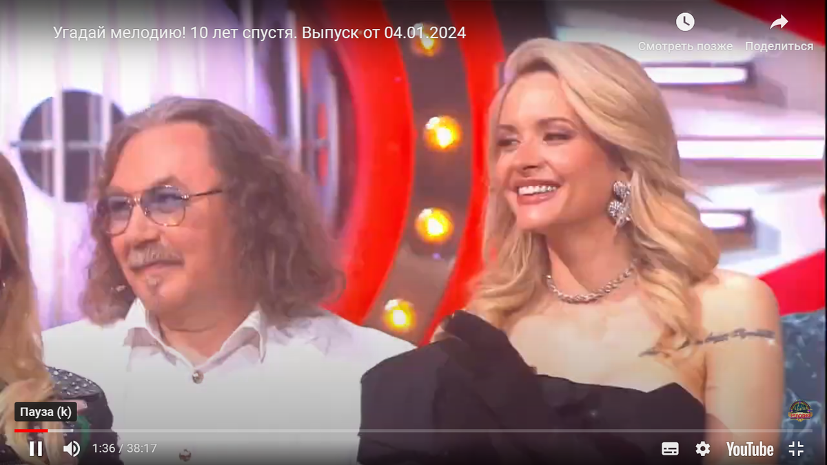 Кадр передачи. Фото автора. 