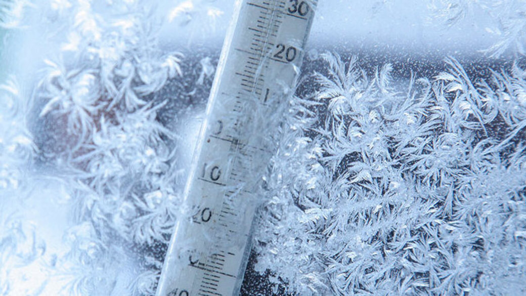 (из открытого источника)