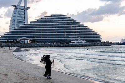 ФОТО: DOMINIKA ZARZYCKA/KEYSTONE PRESS AGENCY/GLOBALLOOKPRESS