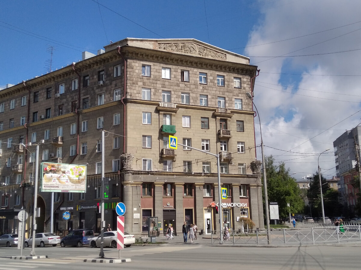 Перекресток Ул. Орджоникидзе и Ул. Советская.
