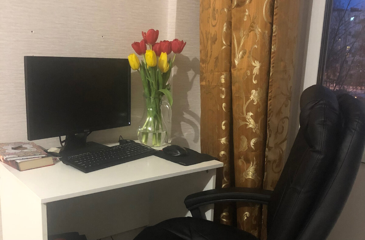 Мое рабочее место 2 года назад