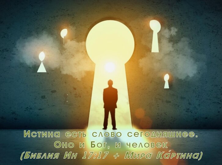 Коллаж. Использовано изображение с сайта: www.livejournal.com