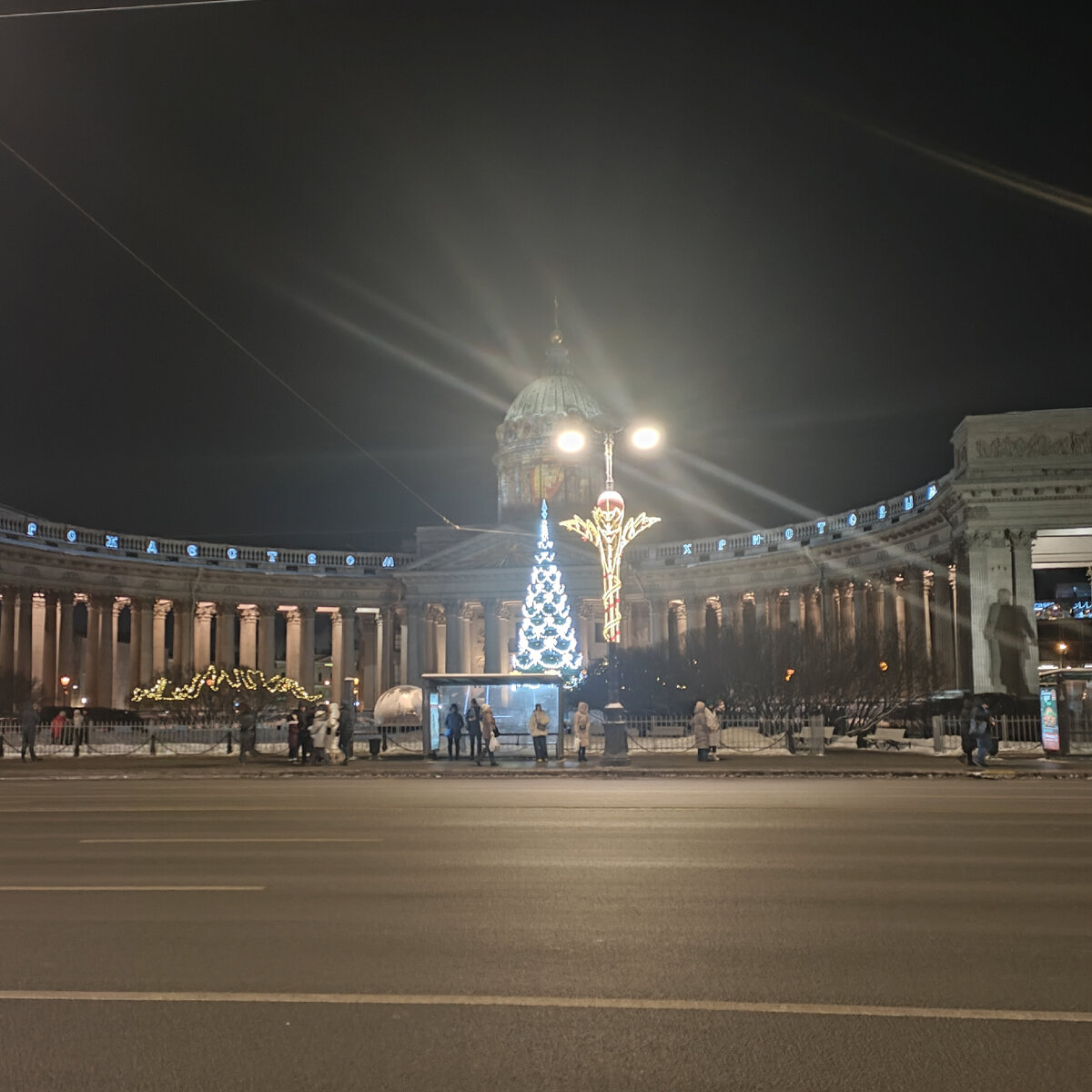 Ночной праздничный Питер 