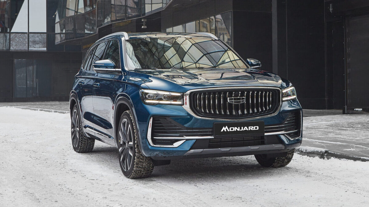 Geely Monjaro. Фото Geely  📷
