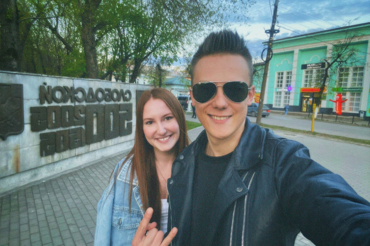 Этой фотке уже несколько лет, но она мне безумно нравится!