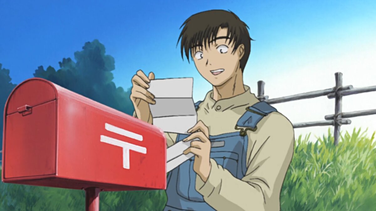 Наконец, привезли письмо с уведомлением и на радостях МотосувА читает...