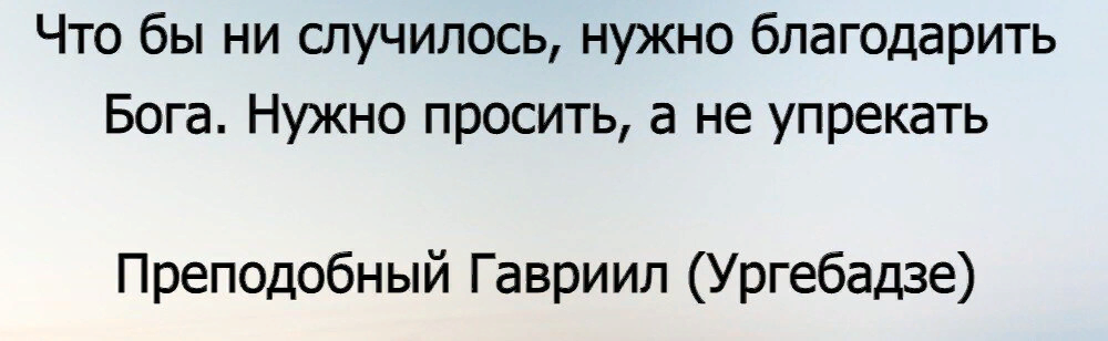 Не вспомнишь никогда. Не вспомнишь никогда