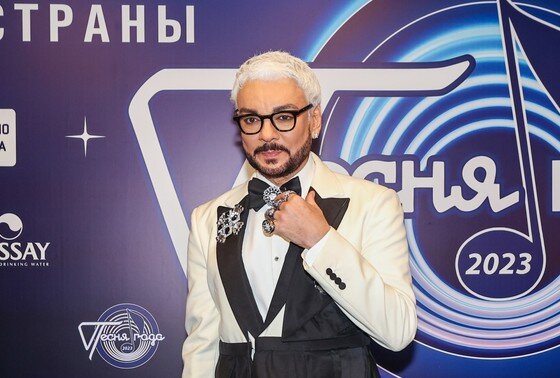    Филипп Киркоров