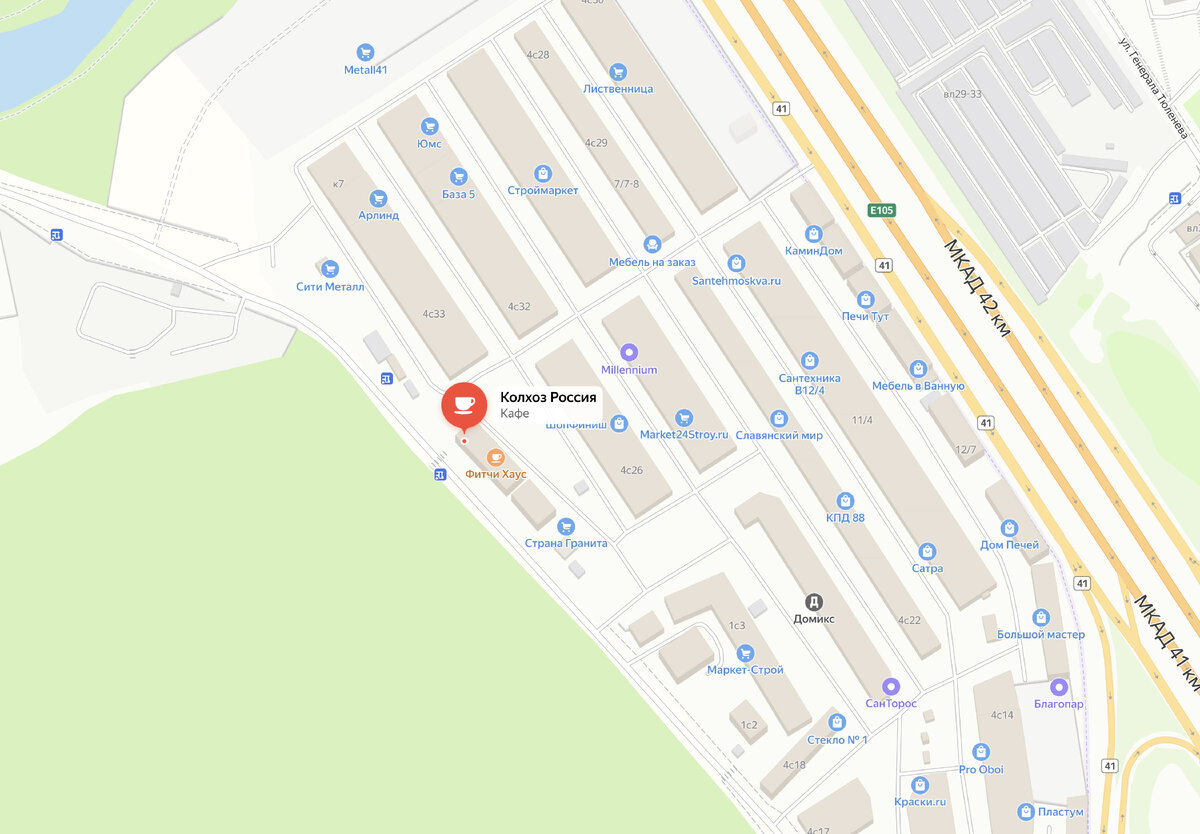 Москва, МКАД 41 Километр, 4 ст25