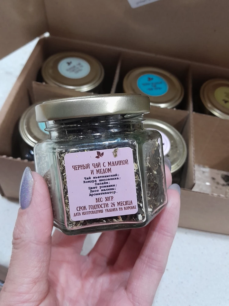 Набор начинающему бизнесмену. Начинаю набор заказа. Набор новичка. Инвентарь для выпечки. Ювелирный инструмент.