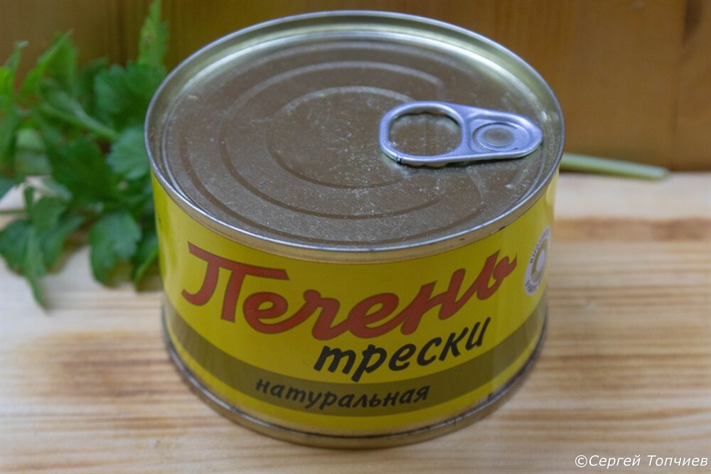 Печень трески огурец