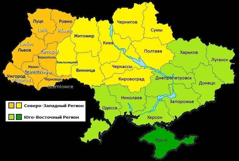 В каком году украины будет россией. Херсонская область и Запорожская область на карте Украины. Донецкая Луганская Херсонская и Запорожская области на карте Украины. Черсонская ИЗАПОРОЖСКАЯ области на карте Украины. Карта Украины с областями.