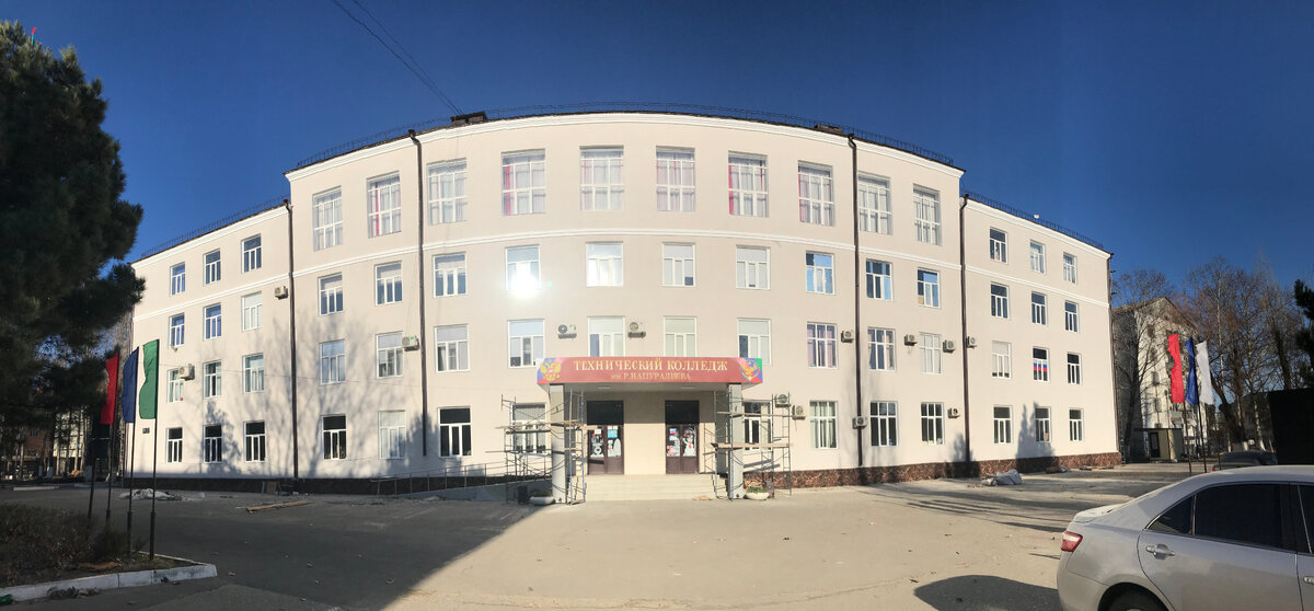 04 января 2024 13:52