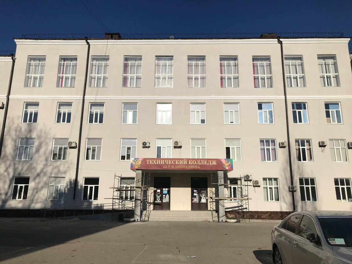 04 января 2024 13:52