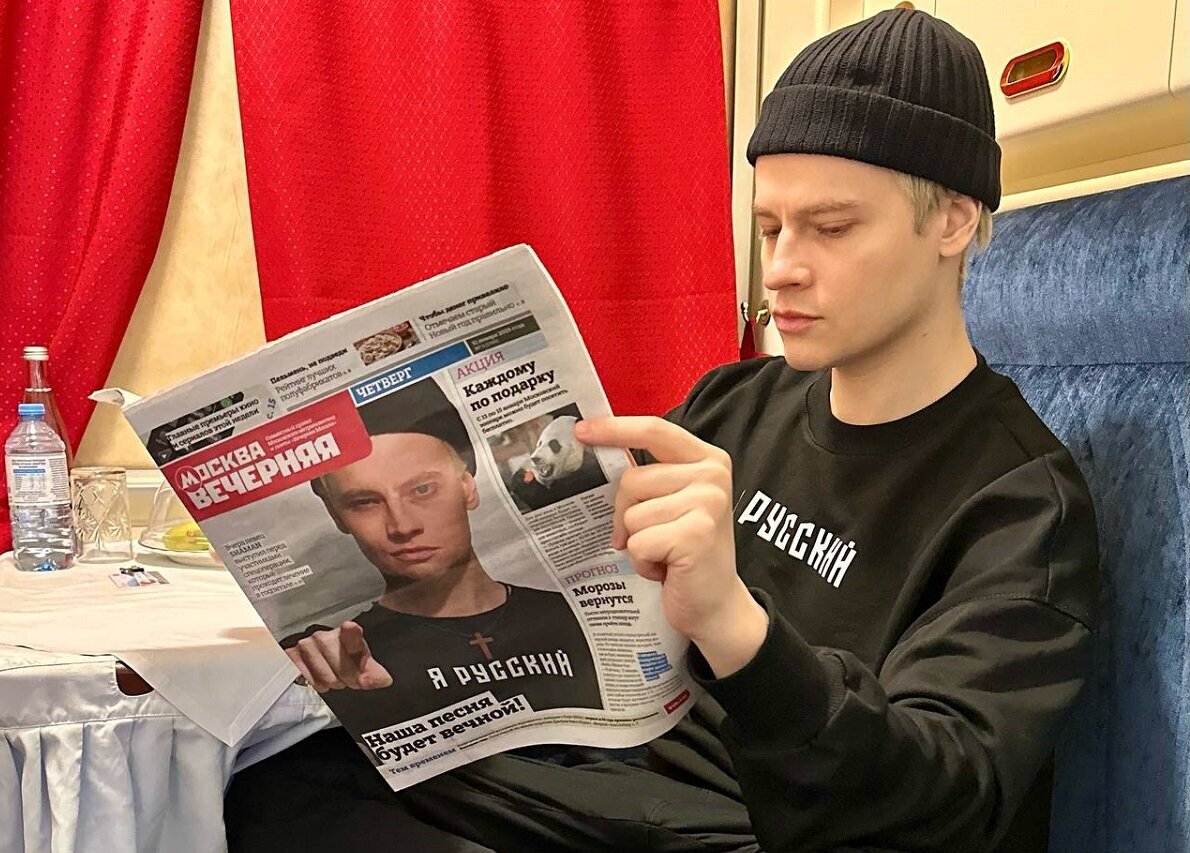 Песня шамана с чего начинается. Песня шамана с чего начинается