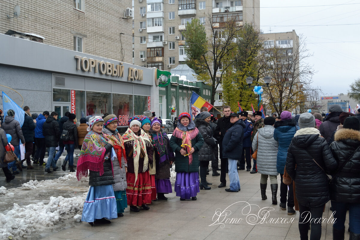 Года в волжском