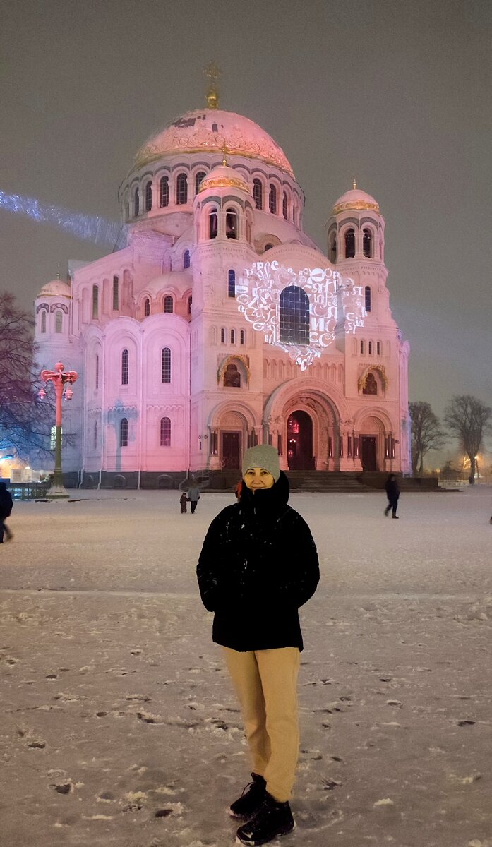 Солнечного летнего утра. Нагревание атмосферы солнцем. Проходят солнечные. Нагревание воздуха в атмосфере. Луч через призму.