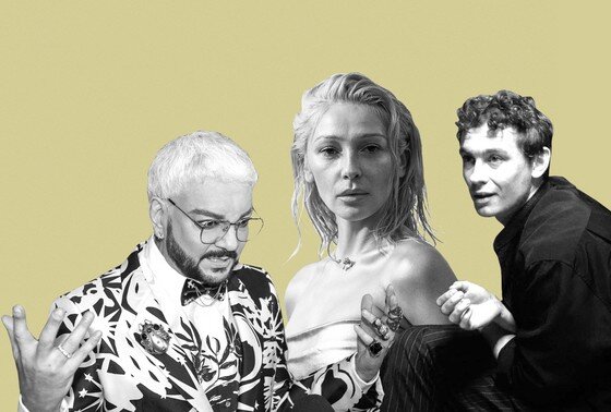    Филипп Киркоров, Анастасия Ивлеева, Никита Кологривый