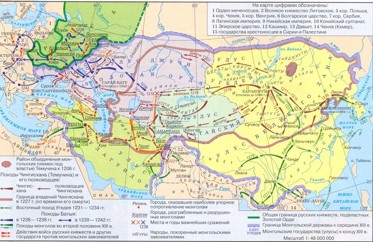 Зачем монголы вообще попёрли на Русь? У них же были цели повкуснее