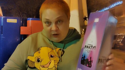 Опять одна допьешь до дна. Опять одна допьешь до дна. Опять одна допьешь до дна. Стих уходила женщина от мужа чашу боли выпила до дна. Бокал крепчайшего вина я выпью залпом.