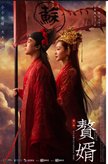 Стилл дорамы