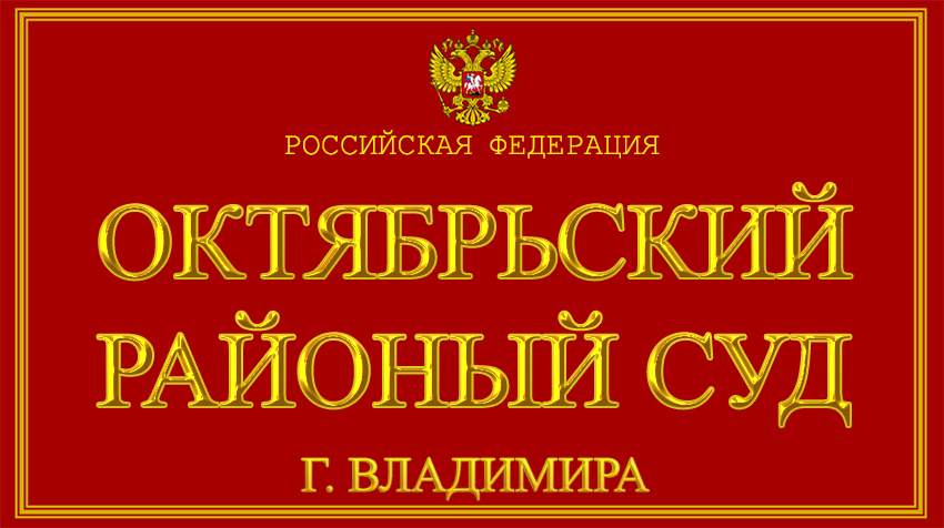 Указ президента назначение судей 2023 года последний