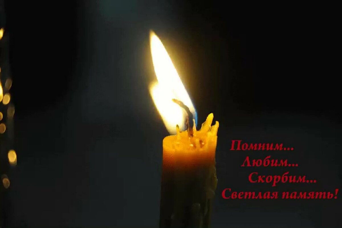 Открытка из открытых источников.